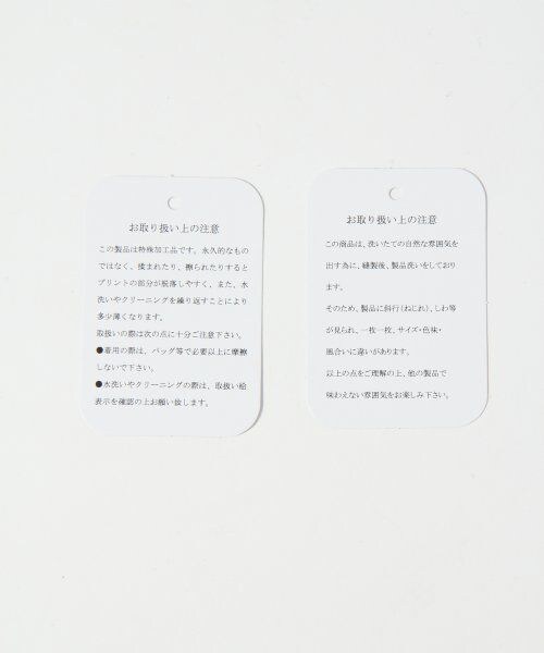 RAGEBLUE（レイジブルー）の「プリペラフラワーショーツ２（パンツ・メンズ・ネイビー・Ｍ/Ｌ）」の8枚目の写真