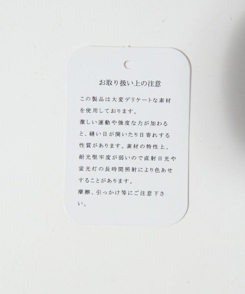 RAGEBLUE（レイジブルー）の「プリペラフラワーショーツ２（パンツ・メンズ・ネイビー・Ｍ/Ｌ）」の9枚目の写真