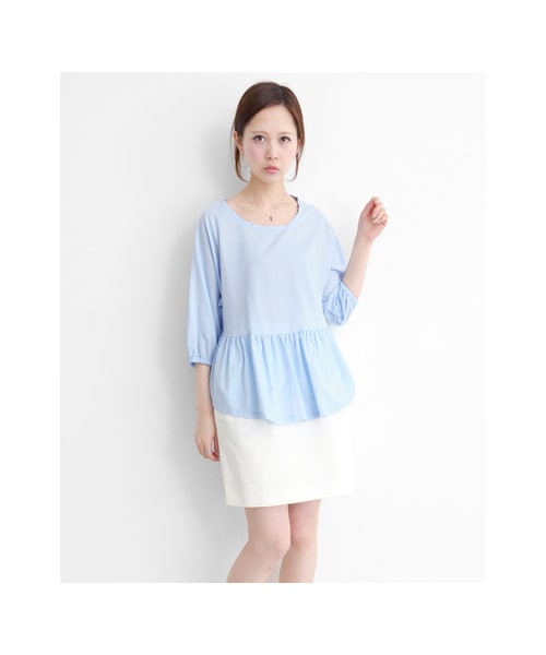 KBF（ケイビーエフ）の「ペプラムスモック（）」 - WEAR