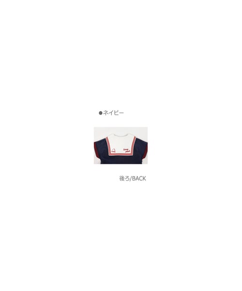 Bobon21（ボボンニジュウイチ）の「Honey Peachセーラーチュニックトップス-全２色-（シャツ/ブラウス・レディース・ホワイト/ブルー・S/M/L）」の6枚目の写真
