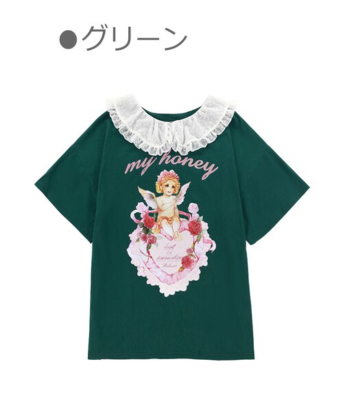 Bobon21（ボボンニジュウイチ）の「エンジェルハートビッグTシャツ-全３色-（Tシャツ/カットソー・レディース・ピンク/パープル/グリーン・S/M）」の2枚目の写真