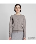 UNIQLO(ユニクロ)の「トップス(カーディガン/ボレロ)」