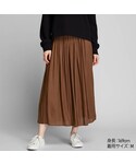 ユニクロ | ギャザーロングスカート （丈標準81～85cm）(裙子)