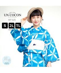 FLAG by ALEXIA STAM | 浴衣(浴衣)