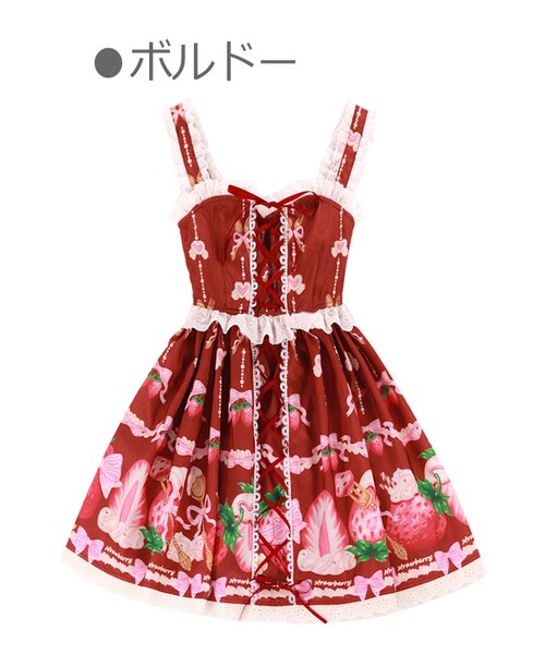 Bobon21 いちごワンピース いちごパフェワンピース | Bobon21 OFFICIAL BLOG