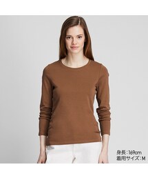 UNIQLO | コットンフライスクルーネックT（長袖）(Tシャツ/カットソー)
