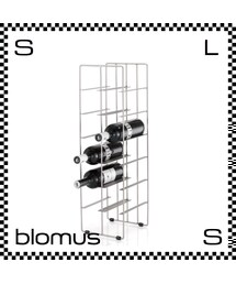 blomus ブロムス ボトルラック PILARE 14本用 ワインラック blomus-68486