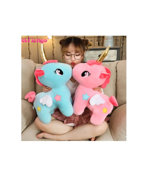 no brand(ノーブランド)の「ユニコーン ぬいぐるみ 人気 かわいい おもちゃ 25cm 2色展開(その他・メンズ・その他)」の4枚目の写真