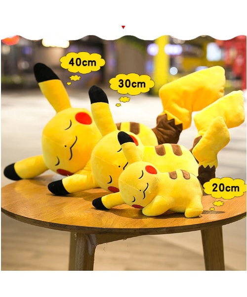 ピカチュウ ぬいぐるみ 約20cm ポケモン ピカチュウ ぬいぐるみ – Hungry Ninja