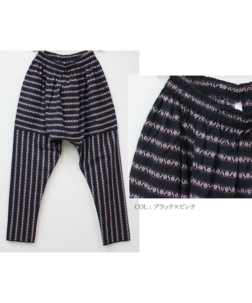 homspun（ホームスパン）の「homspun ホームスパン コットンジャガード