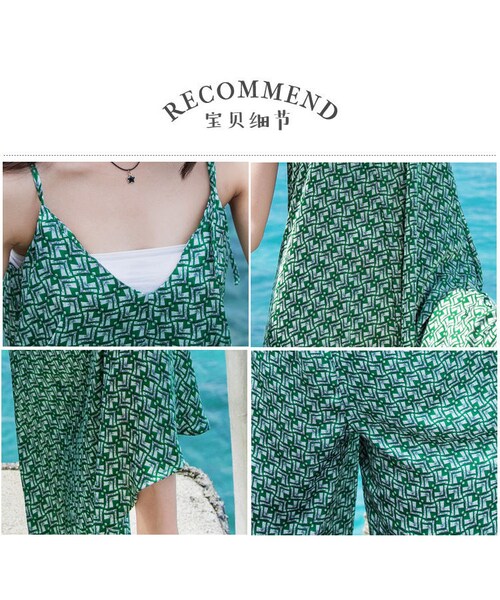 no brand（ノーブランド）の「グリーン ワイドパンツ ロンパース 