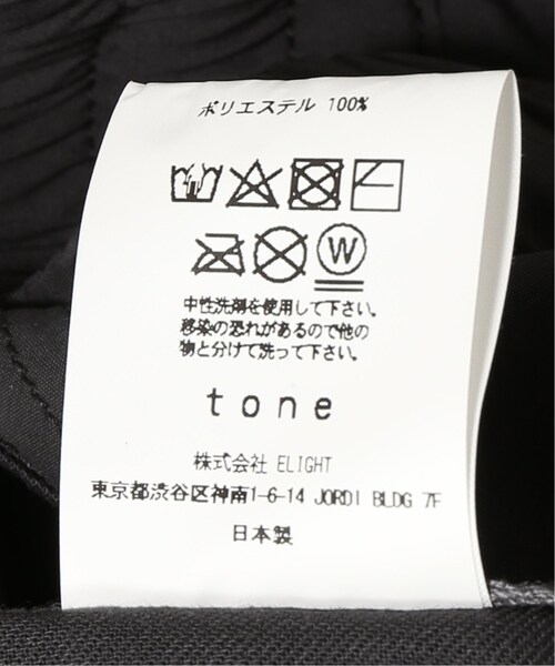 WISM(ウィズム)の「パンツ(WISM)(パンツ・ブラック/S/在庫あり/M/残り2点/L/在庫なし)」の13枚目の写真