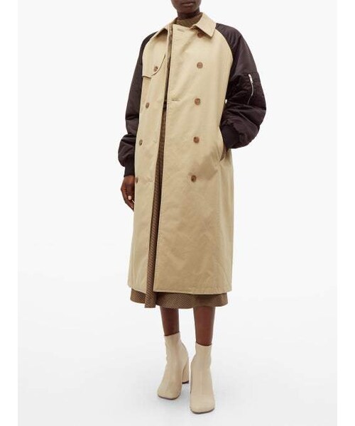 MSGM（エムエスジーエム）の「Msgm - Techincal Sleeve Cotton