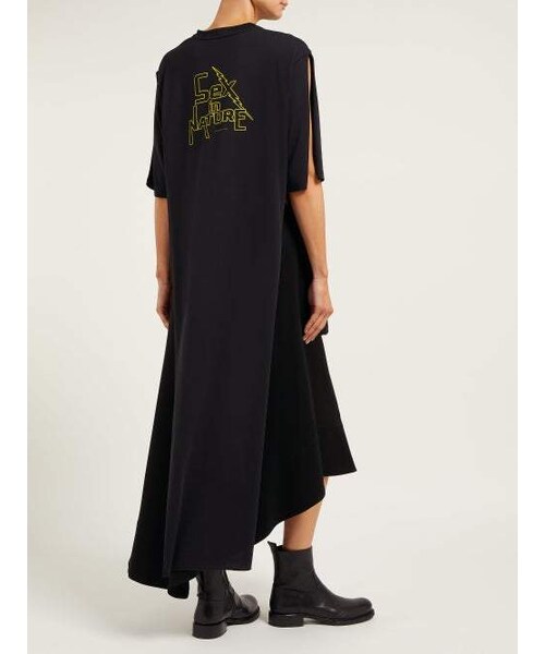 クリストファーケイン　黒ワンピース Christopher Kane（クリストファーケイン）の「Christopher Kane