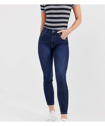 Bershka super high waisted skinny jean in navy blue