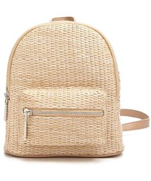 Forever 21 Basketweave Mini Backpack