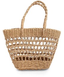Forever 21 Basket Tote Bag