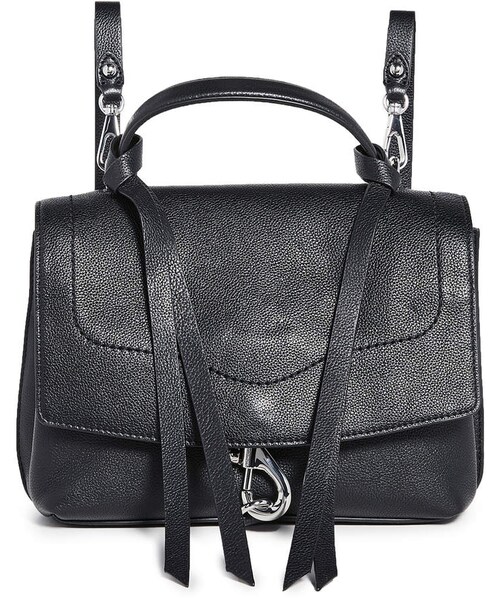 REBECCA MINKOFF（レベッカミンコフ）の「Rebecca Minkoff Stella Medium Convertible