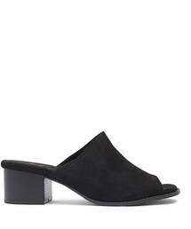 Forever 21 Faux Suede Mules