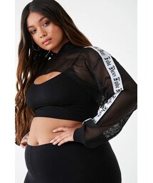 Forever 21 Plus Size Fake News Graphic Hoodie