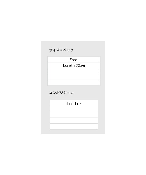 glamb（グラム）の「Leoni looptie（アクセサリー・メンズ・Black/Brown・Free）」の14枚目の写真