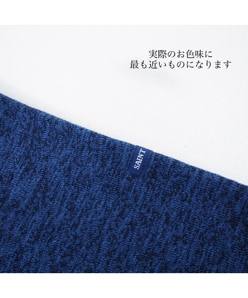 SAINT JAMES（セントジェームス）の「OUESSANT "MELANGE"[JEAN(MNVY)]13JCOUESCHIN（Tシャツ/カットソー・レディース・その他）」の3枚目の写真