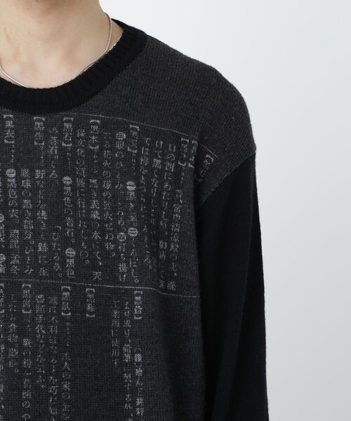 YOHJI YAMAMOTO プルオーバー ニット ヨウジヤマモト　ブラック Yohji Yamamoto（ヨウジヤマモト）の「黒辞書プルオーバー（）」 - WEAR