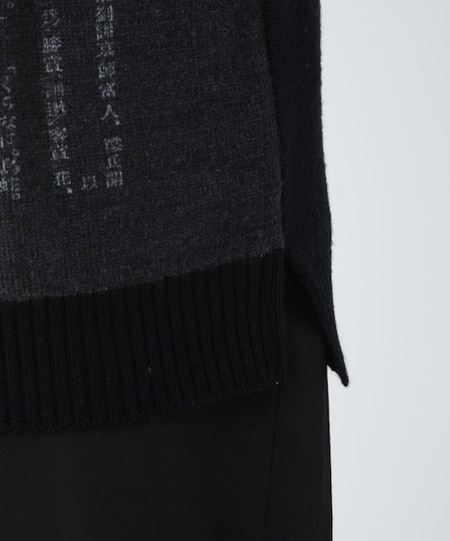 Yohji Yamamoto（ヨウジヤマモト）の「黒辞書プルオーバー（）」 - WEAR
