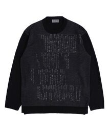 Yohji Yamamoto（ヨウジヤマモト）の「黒辞書プルオーバー（）」 - WEAR