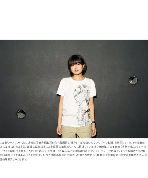 JETLINK（ジェットリンク）の「映画エイリアン40周年 THE NOSTROMO SPACESUITS T-SHIRTS（Tシャツ/カットソー・メンズ・その他）」の8枚目の写真