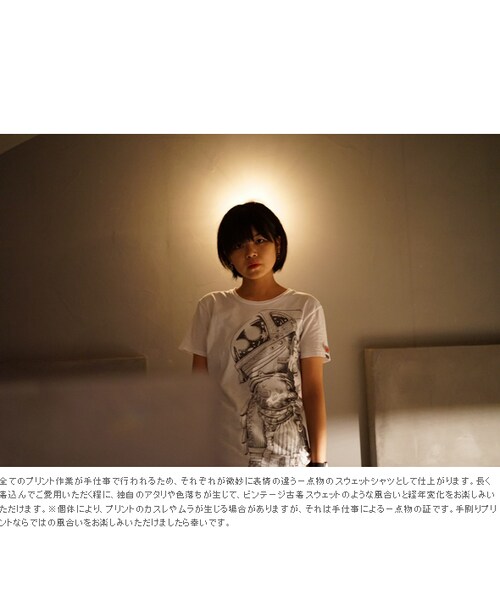 JETLINK（ジェットリンク）の「映画エイリアン40周年 THE NOSTROMO SPACESUITS T-SHIRTS（Tシャツ/カットソー・メンズ・その他）」の4枚目の写真