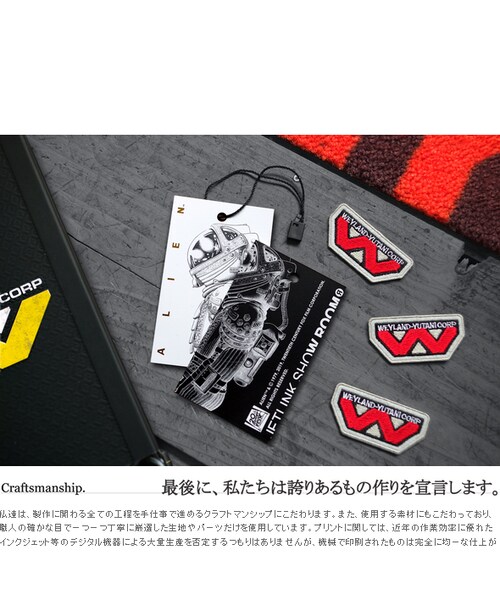 JETLINK（ジェットリンク）の「映画エイリアン40周年 THE NOSTROMO SPACESUITS T-SHIRTS（Tシャツ/カットソー・メンズ・その他）」の10枚目の写真