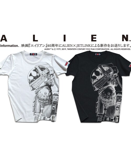 JETLINK（ジェットリンク）の「映画エイリアン40周年 THE NOSTROMO SPACESUITS T-SHIRTS（Tシャツ/カットソー・メンズ・その他）」の15枚目の写真