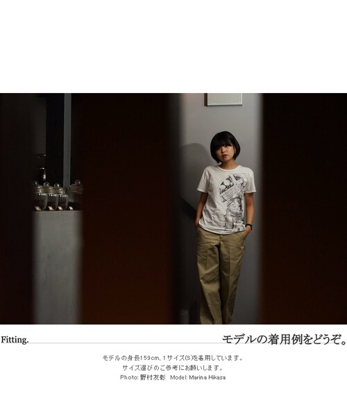 JETLINK（ジェットリンク）の「映画エイリアン40周年 THE NOSTROMO SPACESUITS T-SHIRTS（Tシャツ/カットソー・メンズ・その他）」の12枚目の写真