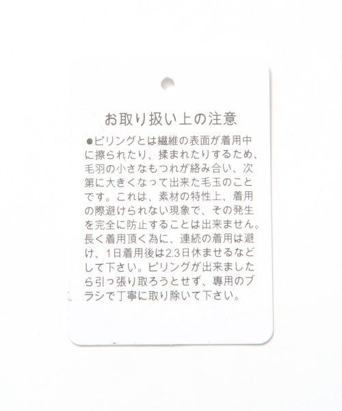 GLOBAL WORK(グローバルワーク)の「ソデタックプルオーバー半袖(トップス・レディース・ホワイト06/ボーダー08/ブラック09/グレー15・S/M/L)」の16枚目の写真