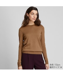 UNIQLO | エクストラファインメリノクルーネックセーター（長袖）(ニット/セーター)