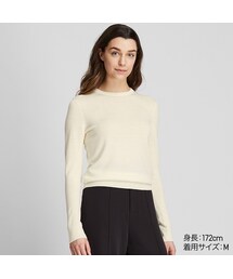 UNIQLO | エクストラファインメリノクルーネックセーター（長袖）(ニット/セーター)