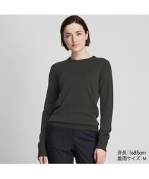 UNIQLO | エクストラファインメリノクルーネックセーター（長袖）(ニット/セーター)