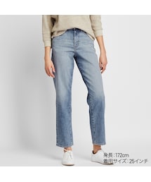 UNIQLO | ハイライズストレートジーンズ（ダメージ・丈標準72cm）(デニムパンツ)
