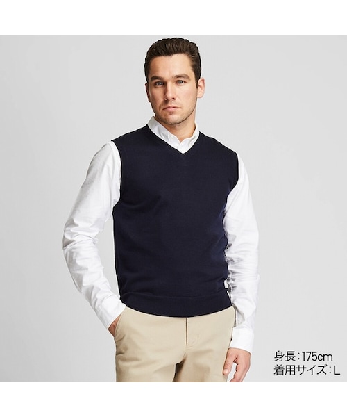 【完売商品】美品YLEVE エクストラ ファインメリノウール ニットベスト白 完売商品】美品YLEVE エクストラ ファインメリノウール ニットベスト白