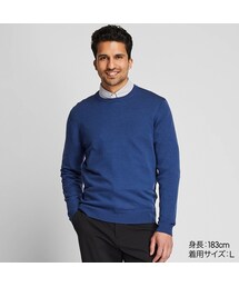 UNIQLO | エクストラファインメリノクルーネックセーター（長袖）(ニット/セーター)