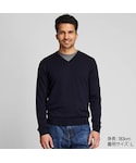 UNIQLO(ユニクロ)の「トップス(ニット/セーター)」