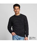 ユニクロ | コットンスラブクルーネックセーター（長袖）(針織衫)
