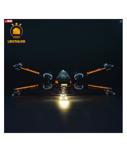 no brand（ノーブランド）の「レゴ 75102 スター・ウォーズ ポー