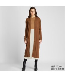 UNIQLO | メリノブレンドリブロングカーディガン（長袖）セットアップ可能(カーディガン/ボレロ)