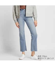 UNIQLO | ハイライズスキニーフレアアンクルジーンズ（丈長め73cm）(デニムパンツ)