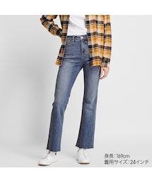 UNIQLO | ハイライズスキニーフレアアンクルジーンズ（丈長め73cm）(デニムパンツ)