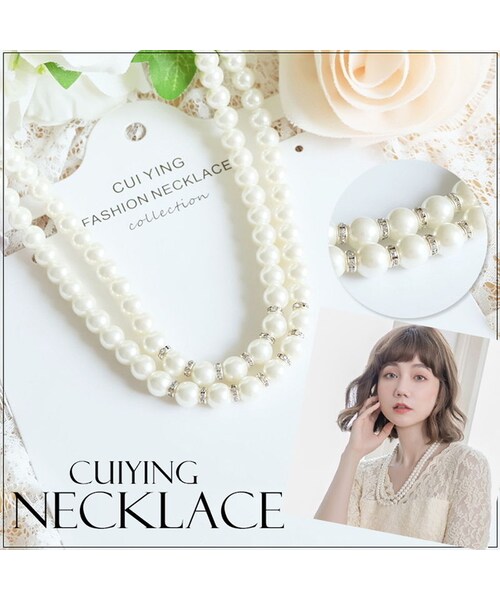 no brand(ノーブランド)の「即日配送 送料無料 パールネックレス フォーマル お呼ばれ 結婚式 披露宴 二次会 謝恩会 発表会 食事会 記念日 emd0122(ネックレス・レディース・その他)」の5枚目の写真