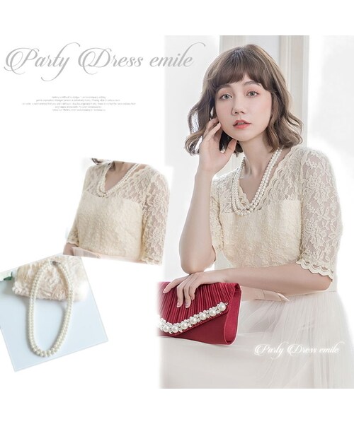 no brand(ノーブランド)の「即日配送 送料無料 パールネックレス フォーマル お呼ばれ 結婚式 披露宴 二次会 謝恩会 発表会 食事会 記念日 emd0122(ネックレス・レディース・その他)」の1枚目の写真