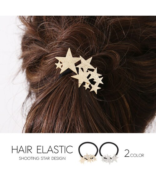 No Brand ノーブランド の 流れ星デザイン ヘアゴム ヘアゴム Wear